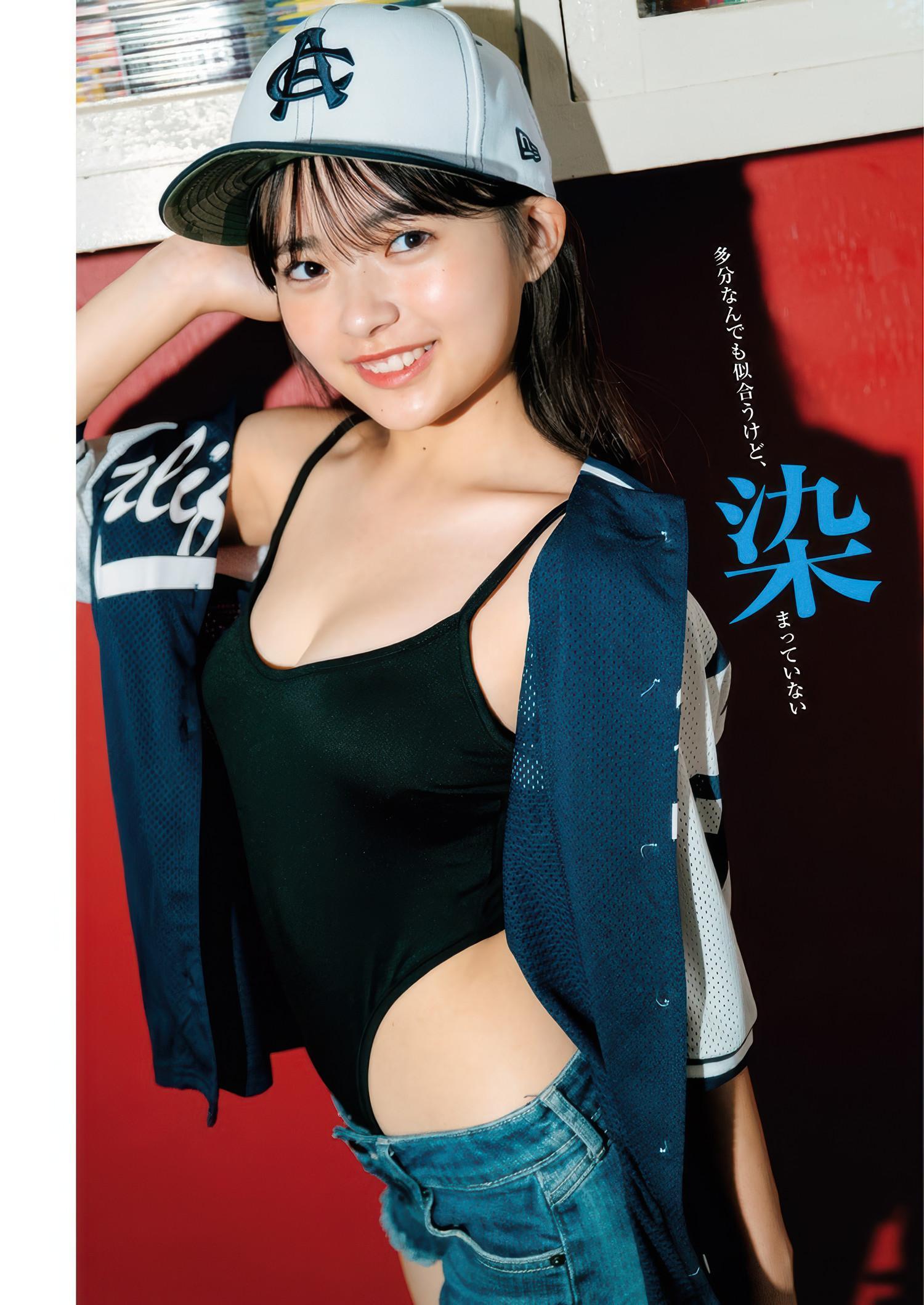 Kano Komori 小森香乃, Young Jump 2025 No.38 (ヤングジャンプ 2025年38号)(3)