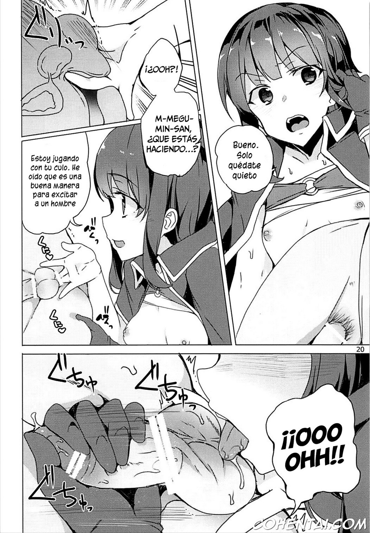 Sore Ike! Megumin Touzokudan (Kono Subarashii Sekai ni Syukufuku o!) xxx comics manga porno doujin hentai español sexo 