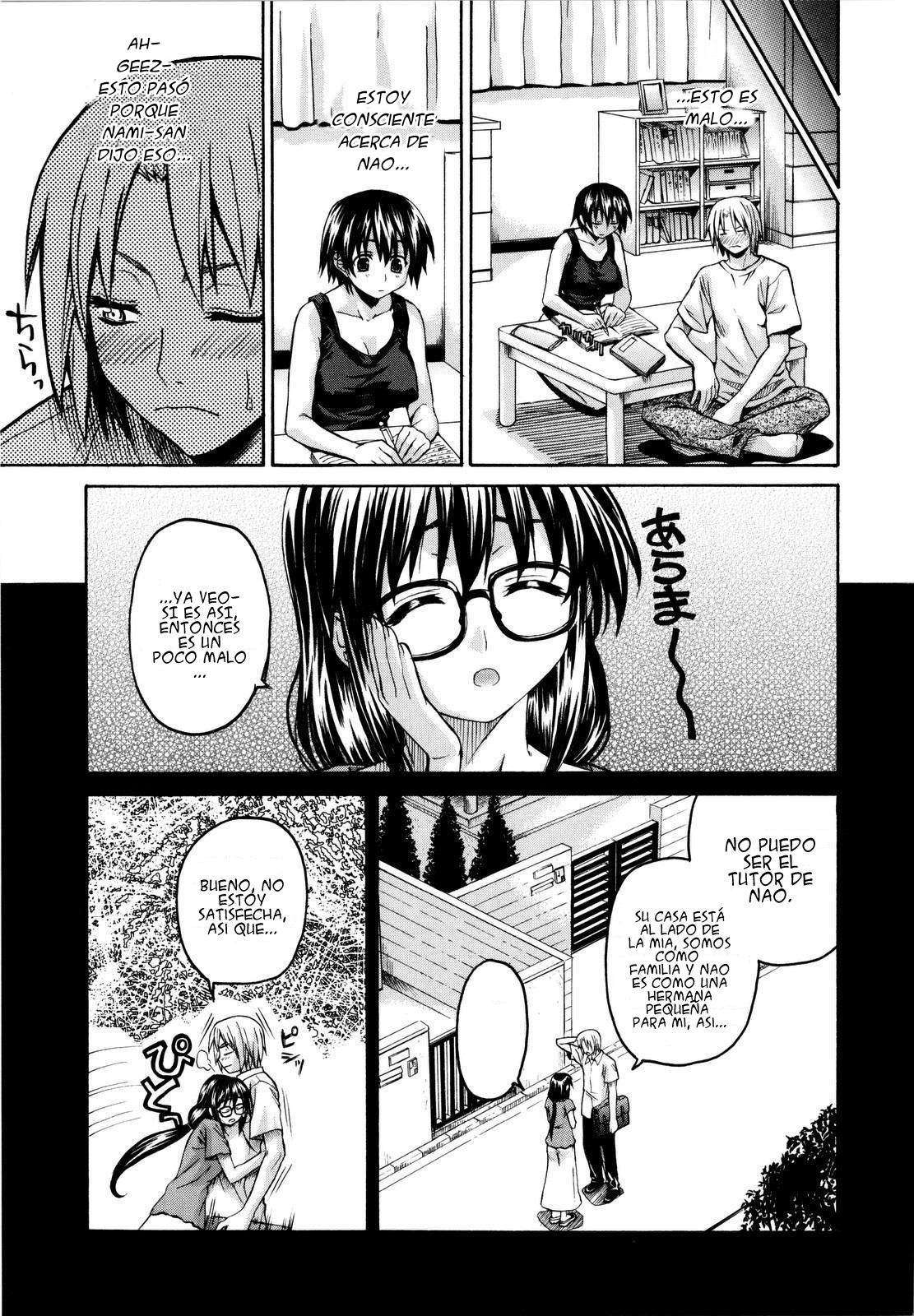 Imoten Chapter-5 - 2