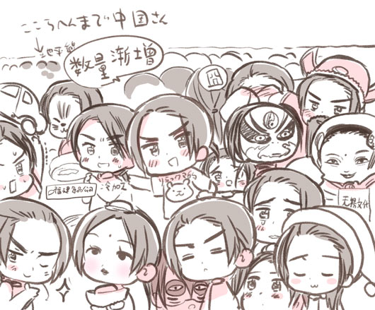 Swiipmqi o