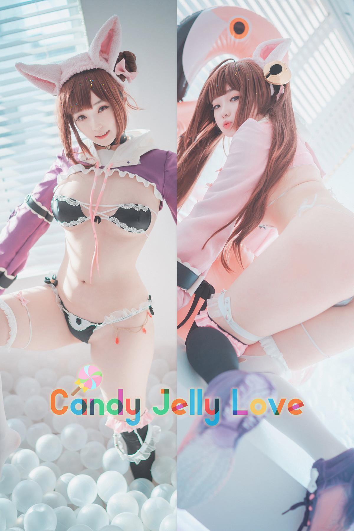 Bambi 밤비, DJAWA ‘Candy Jelly Love’(1)