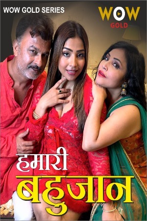Hamari Bahujaan 2023 Hindi Season 01 [ Episodes 01-03 Added] WOW WEB Series 720p HDRip Download