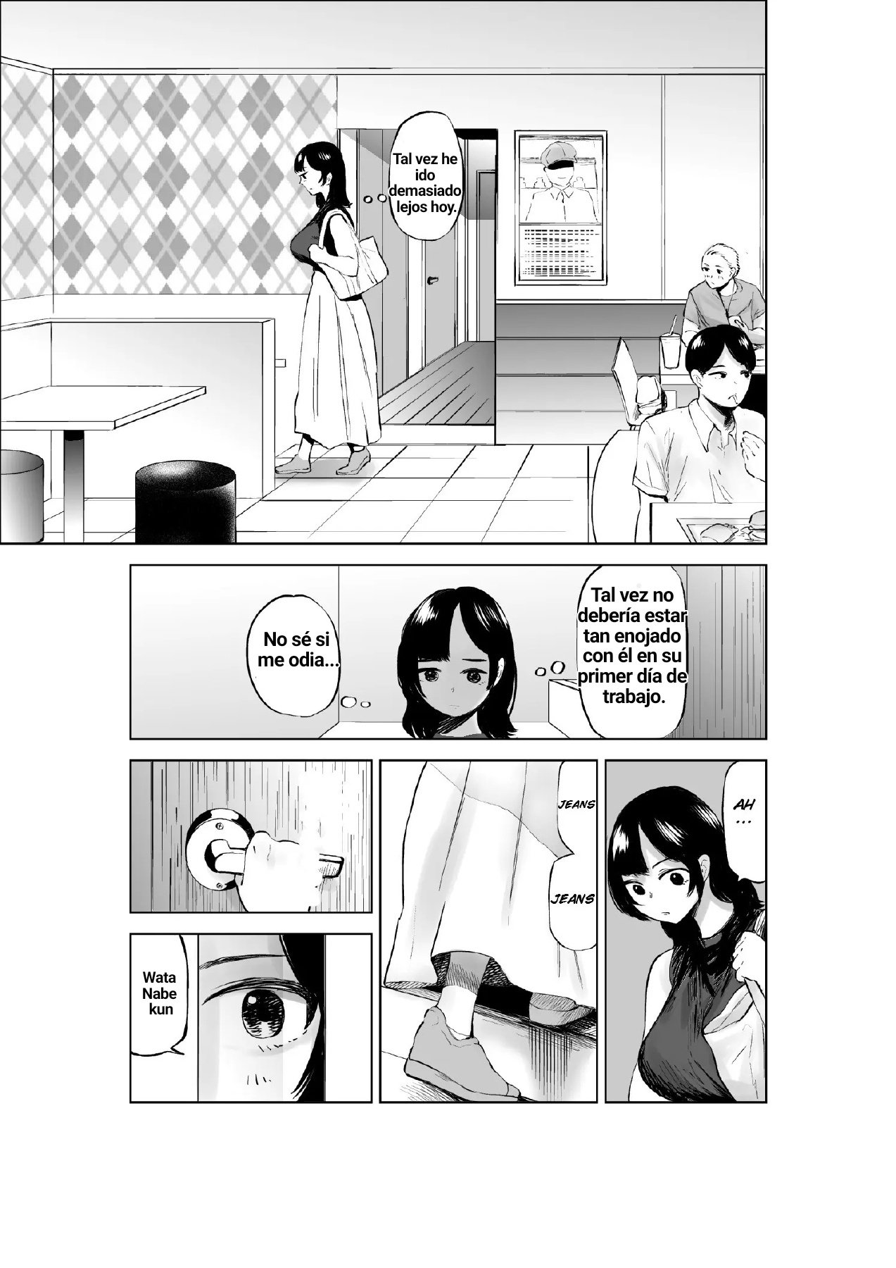 Sekkyokuteki Na Beit No Senpai No Hanashi - 20