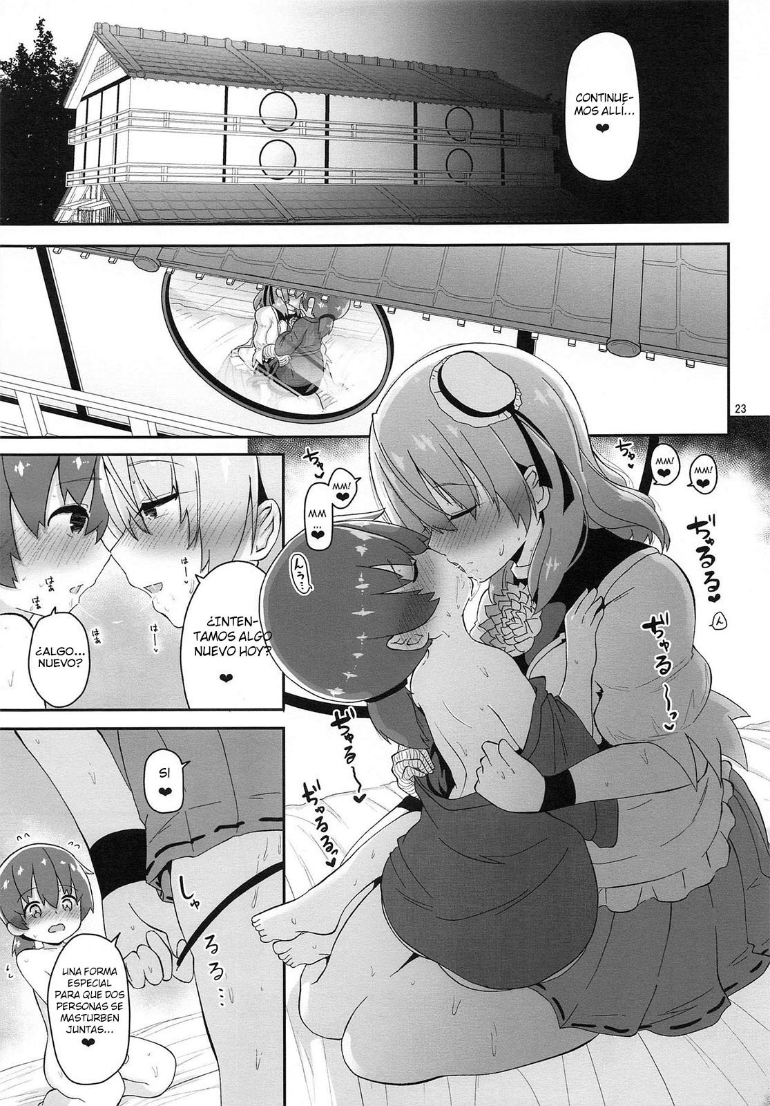 Otokonoko o Dame ni Suru Onee-san - 24