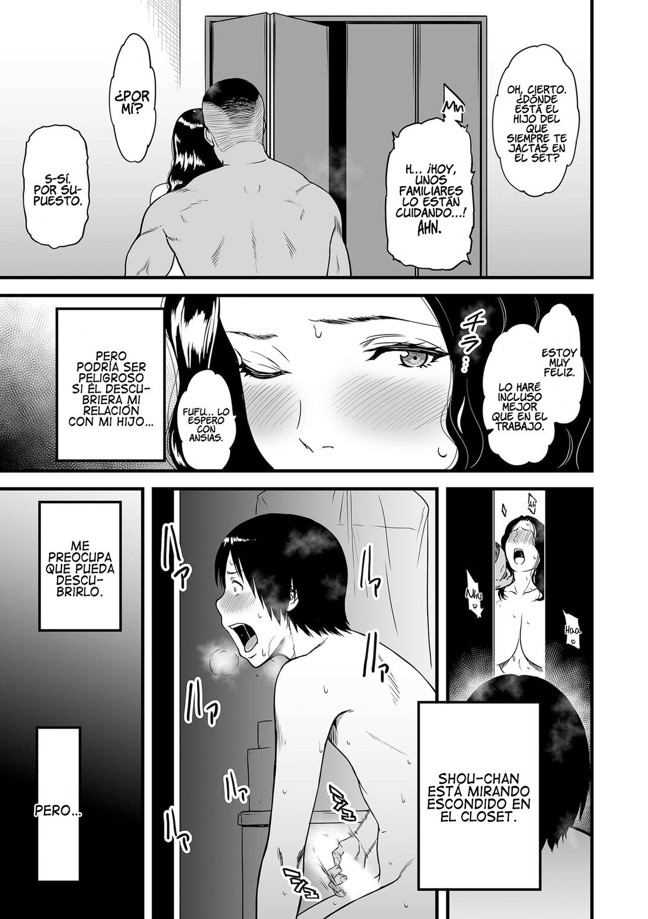 [Tsuzura Kuzukago] Boku no Kaa-san wa AV Joyuu │ Mi Mamá es una Actriz Porno Cap. 1-6 [Spanish] =P666HF=