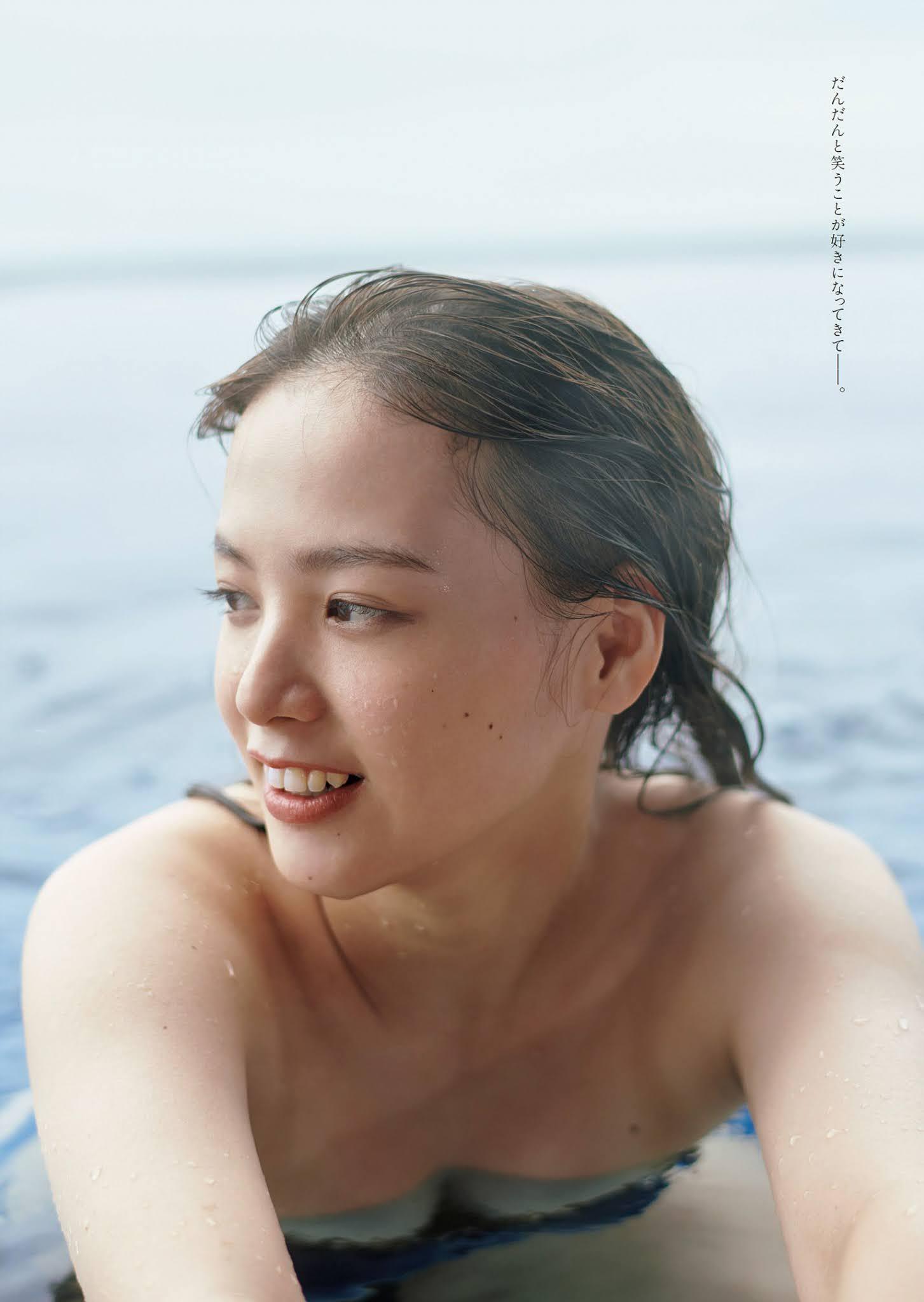 Saki Tateno 立野沙紀, Weekly Playboy 2021 No.08 (週刊プレイボーイ 2021年8号)(3)