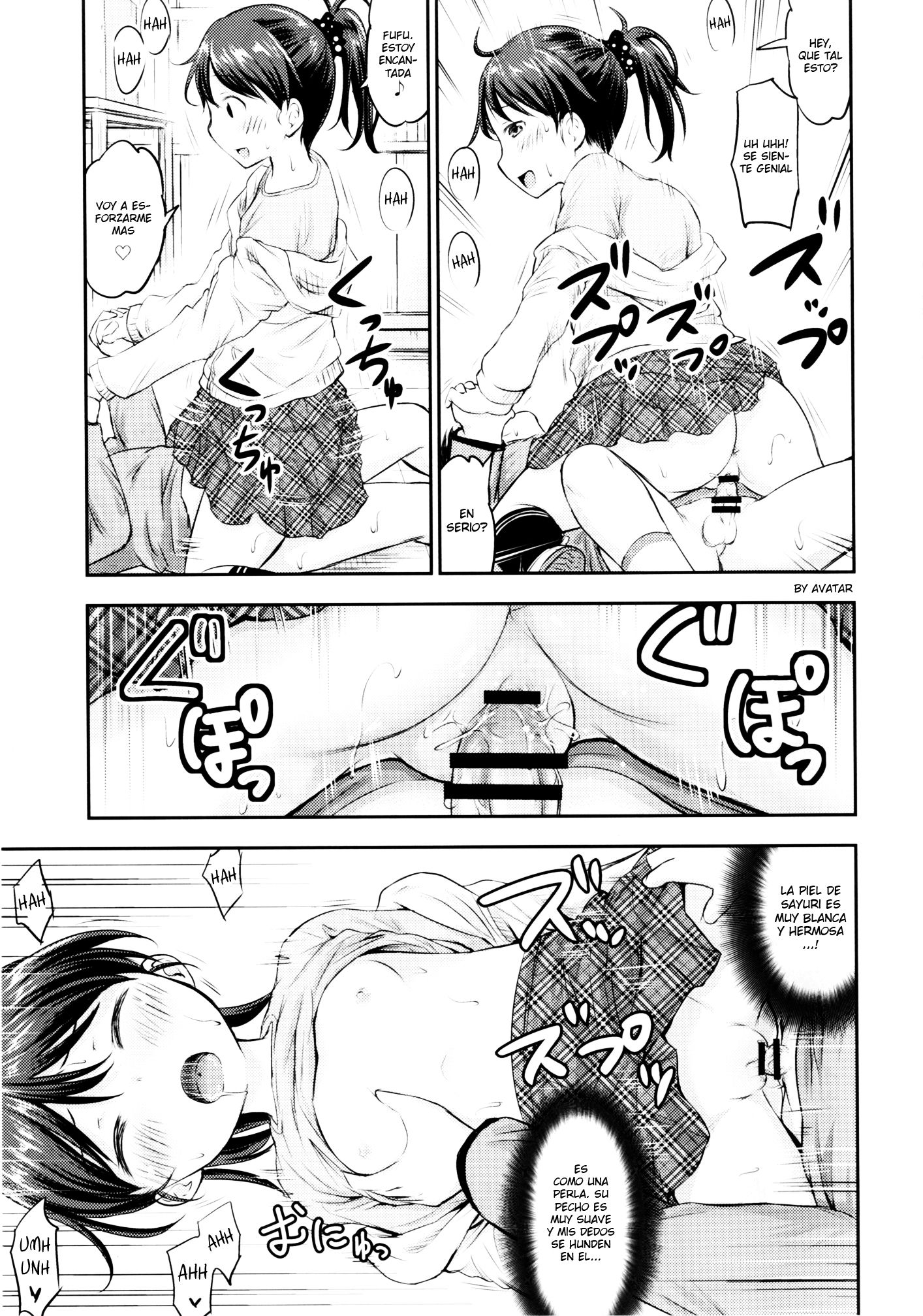 Kodomo no Seikatsu - 17