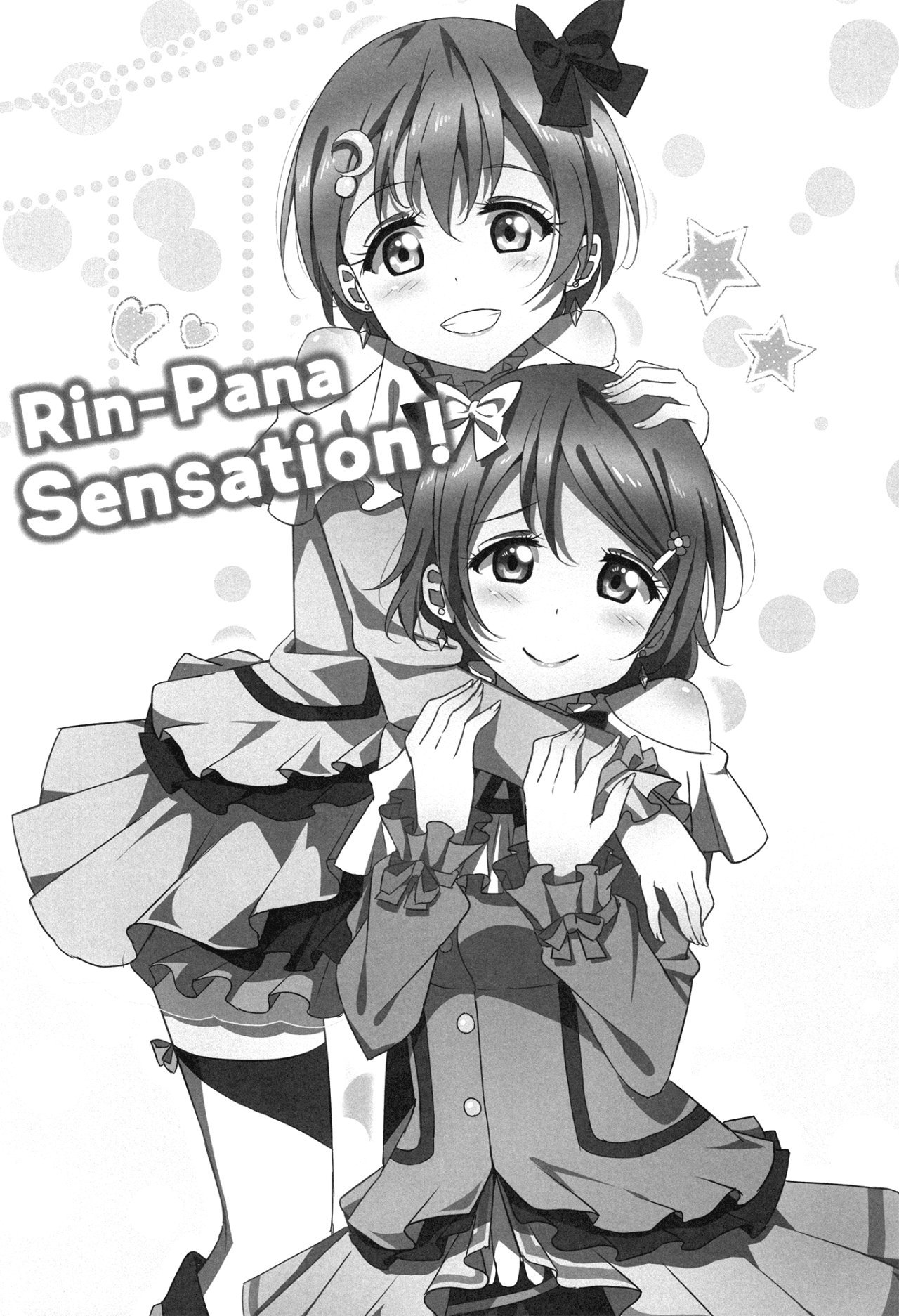 Rin-Pana 01 - 1