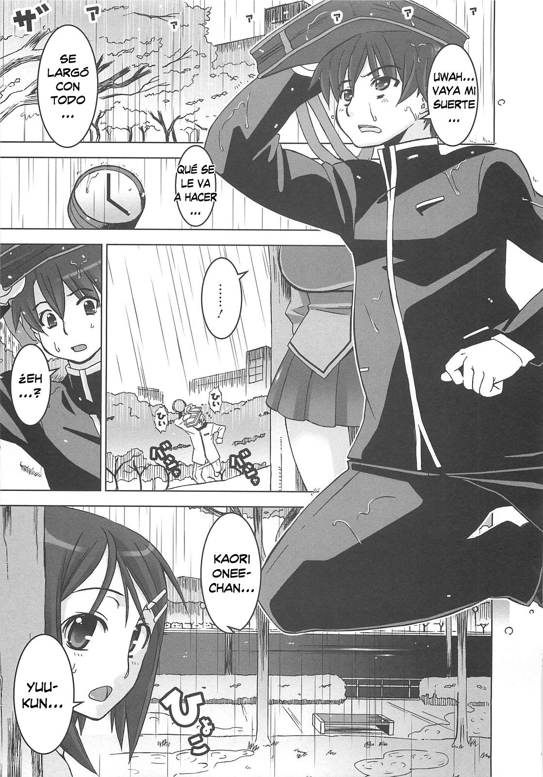 Oppai Meister Ch1-2 - 11