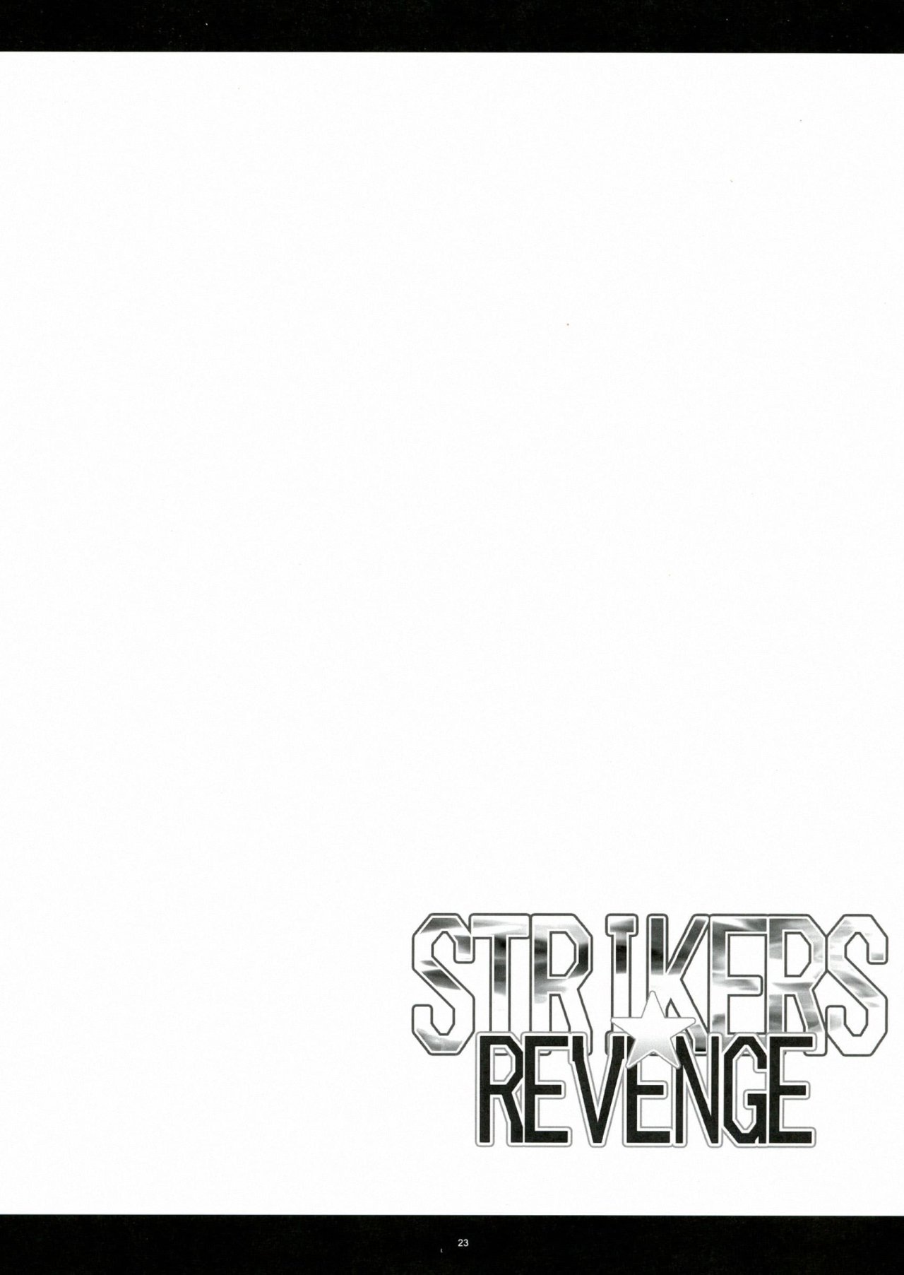 STRIKERS _ REVENGE - 22
