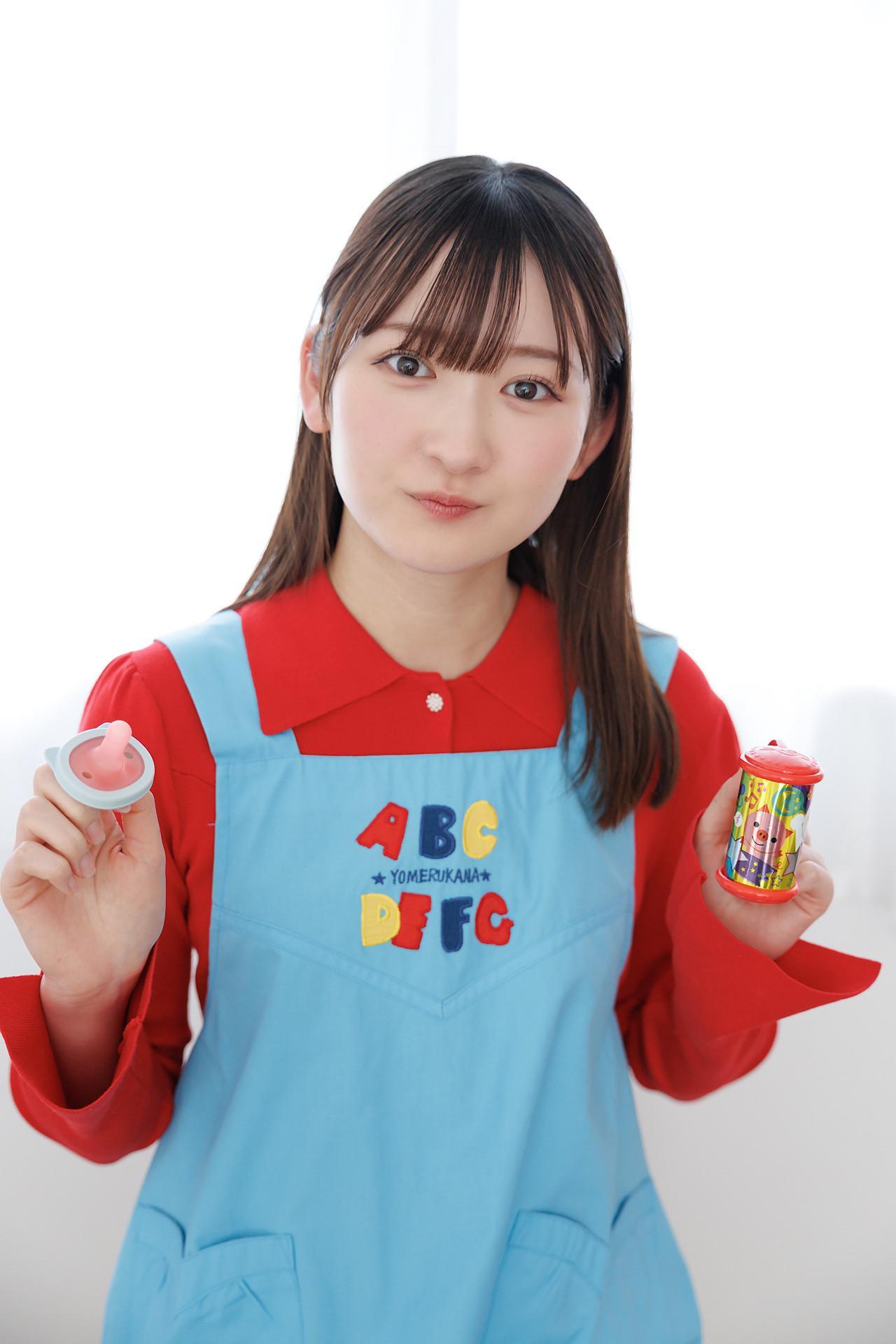 Asami Kondou 近藤あさみ, Minisuka.tv 2025.06.12 Limited Gallery Set 48.02(2)