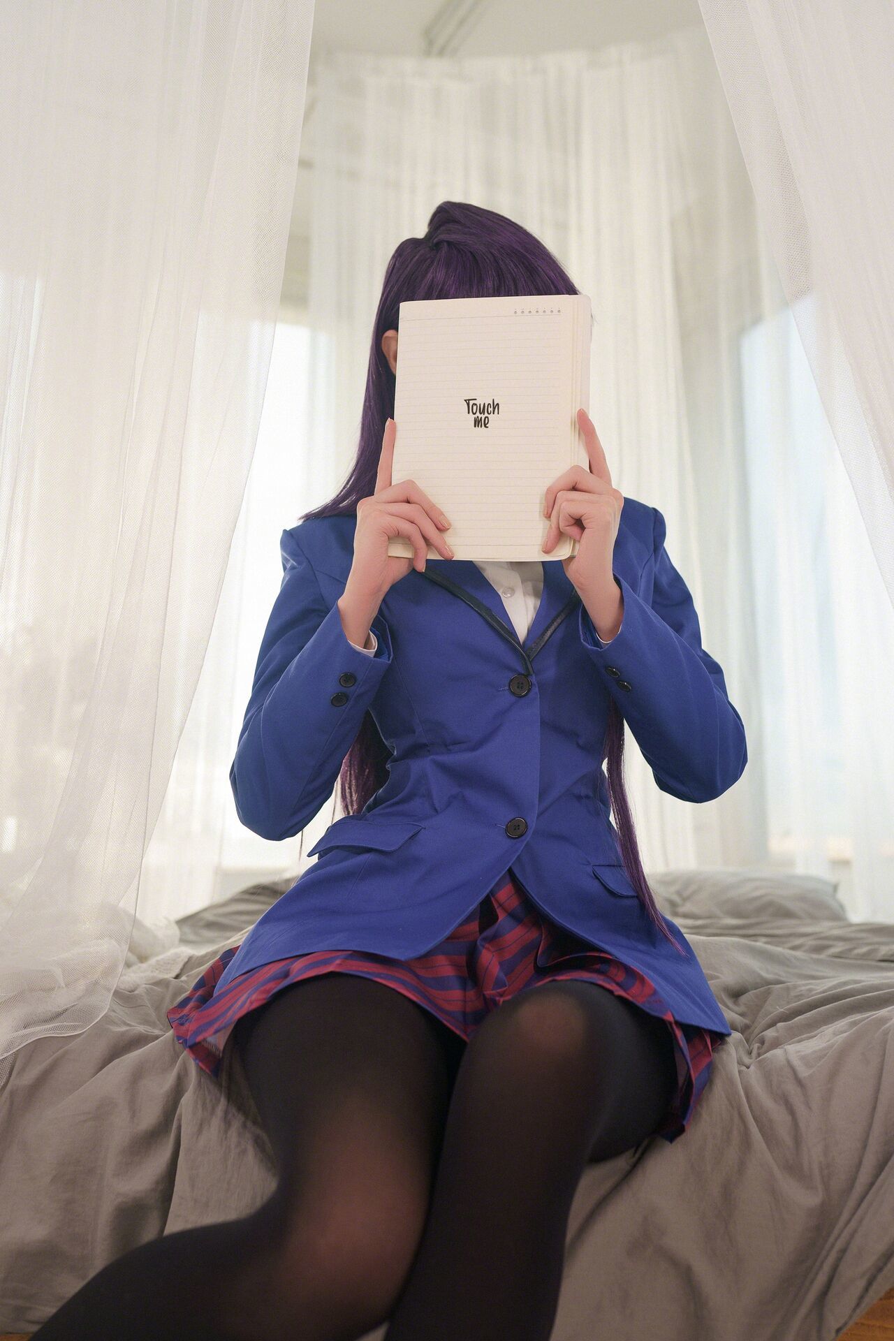 Vinnegal - Shouko Komi