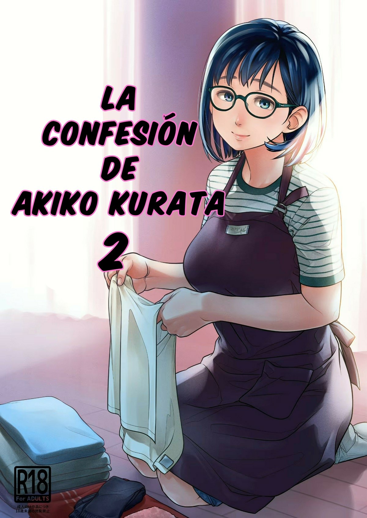 La Confesion de Akiko Kurata 2 - 0
