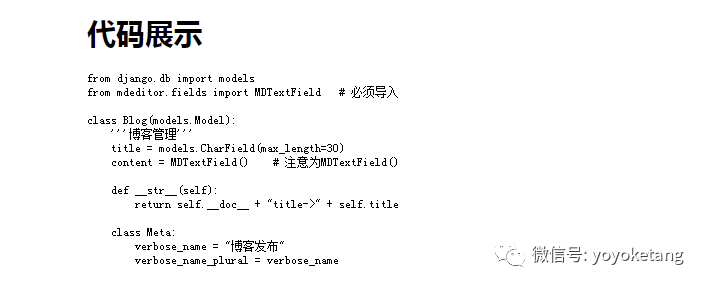 1fdd85b812cfa25c631c02b64c8b591d.png