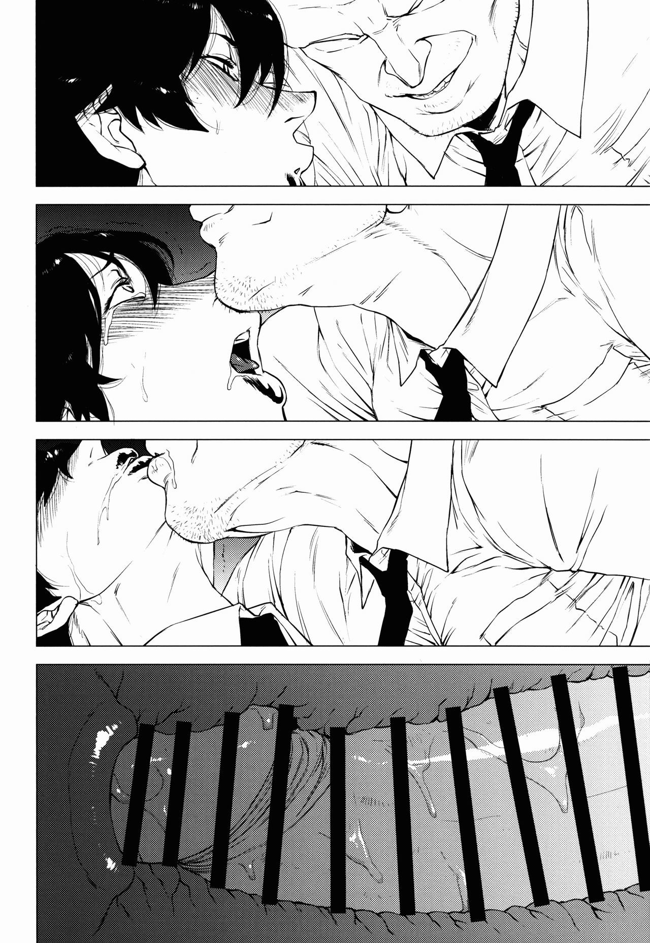 (COMITIA120) [Hayo-Cinema (Etuzan Jakusui)] Jukujoshikousei A  Estudiante de Secundaria Madura A [Spanish] [NicoNiiScans]