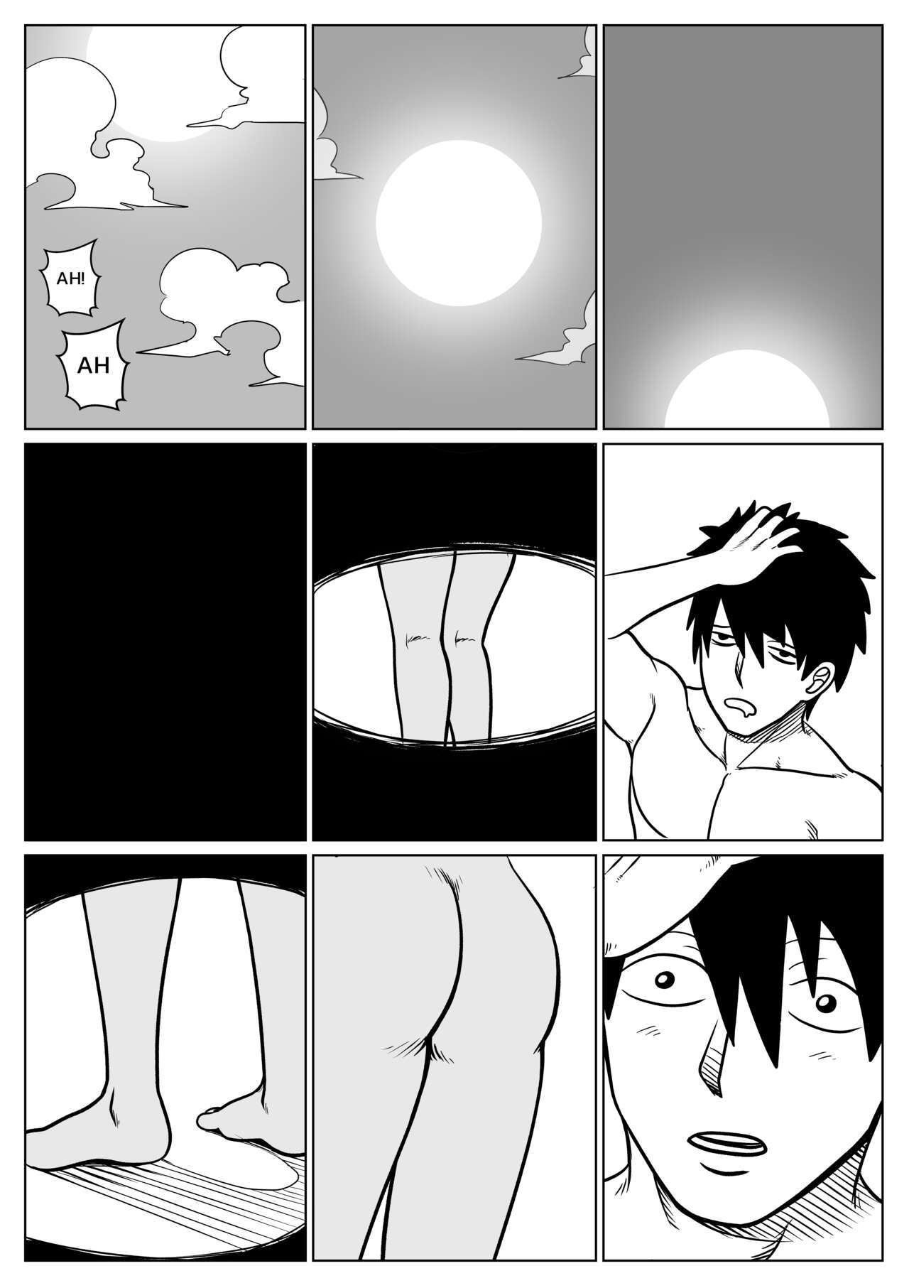 [ALAMAMA] I'm in love with my mother - Chapter 4 [English]