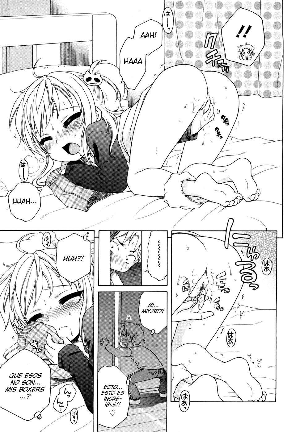 Onii-chan!! Me gustas.. Chapter-1 - 11