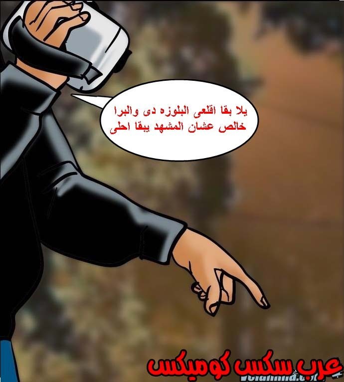 140 فيلاما الجزء 63