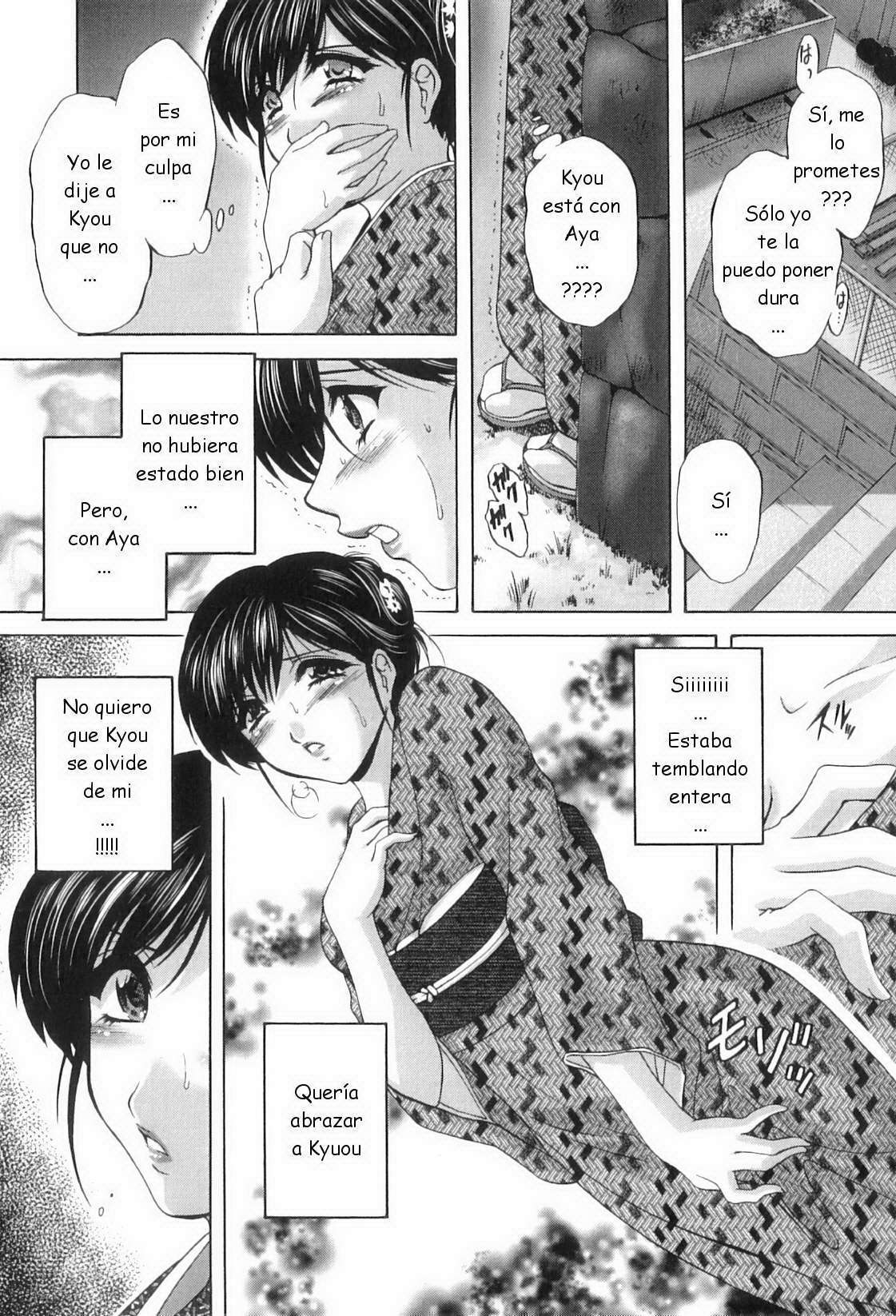[Branshea] Kouyoku Mama [Spanish] [joselillo]
