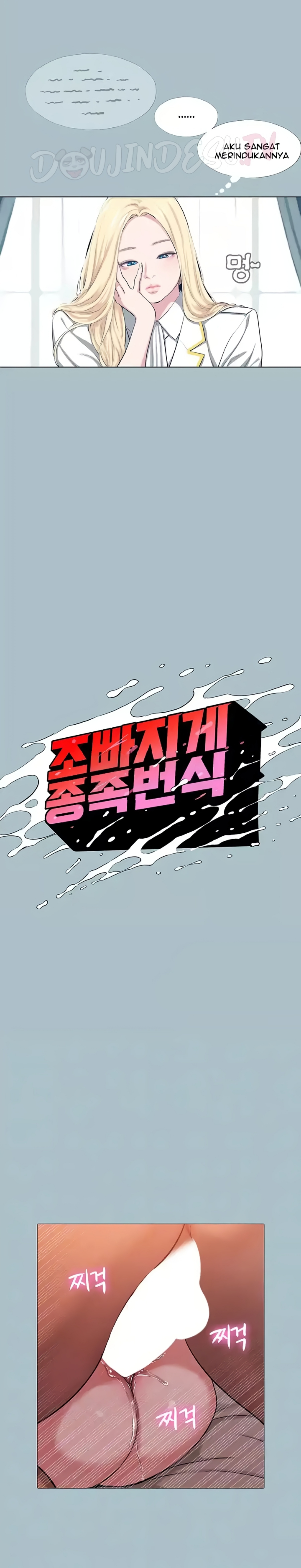image host