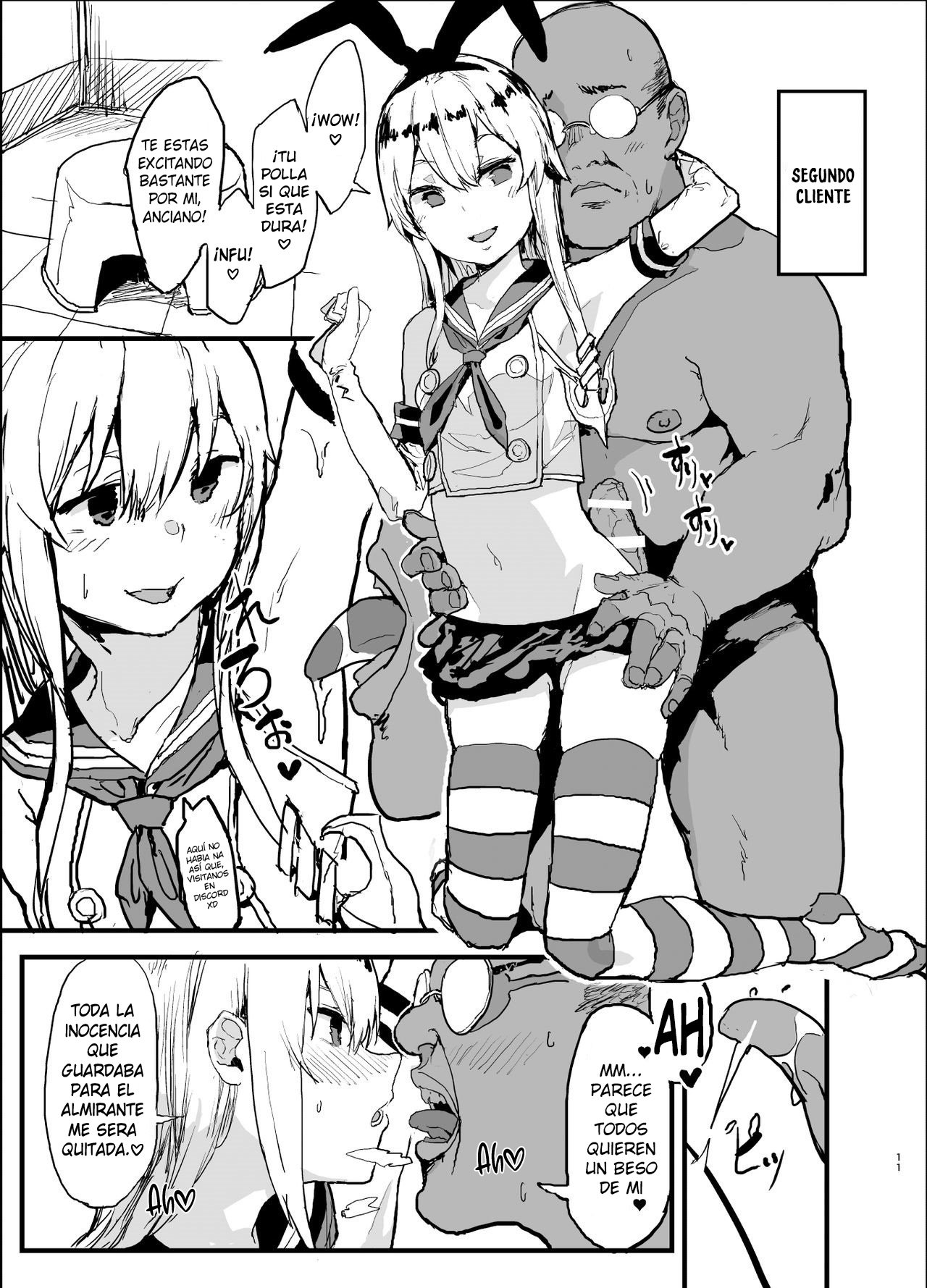 Futokutei Tasuu no Otoko to Berochuu Sex Suru Shimakaze Netorase Bon - 10