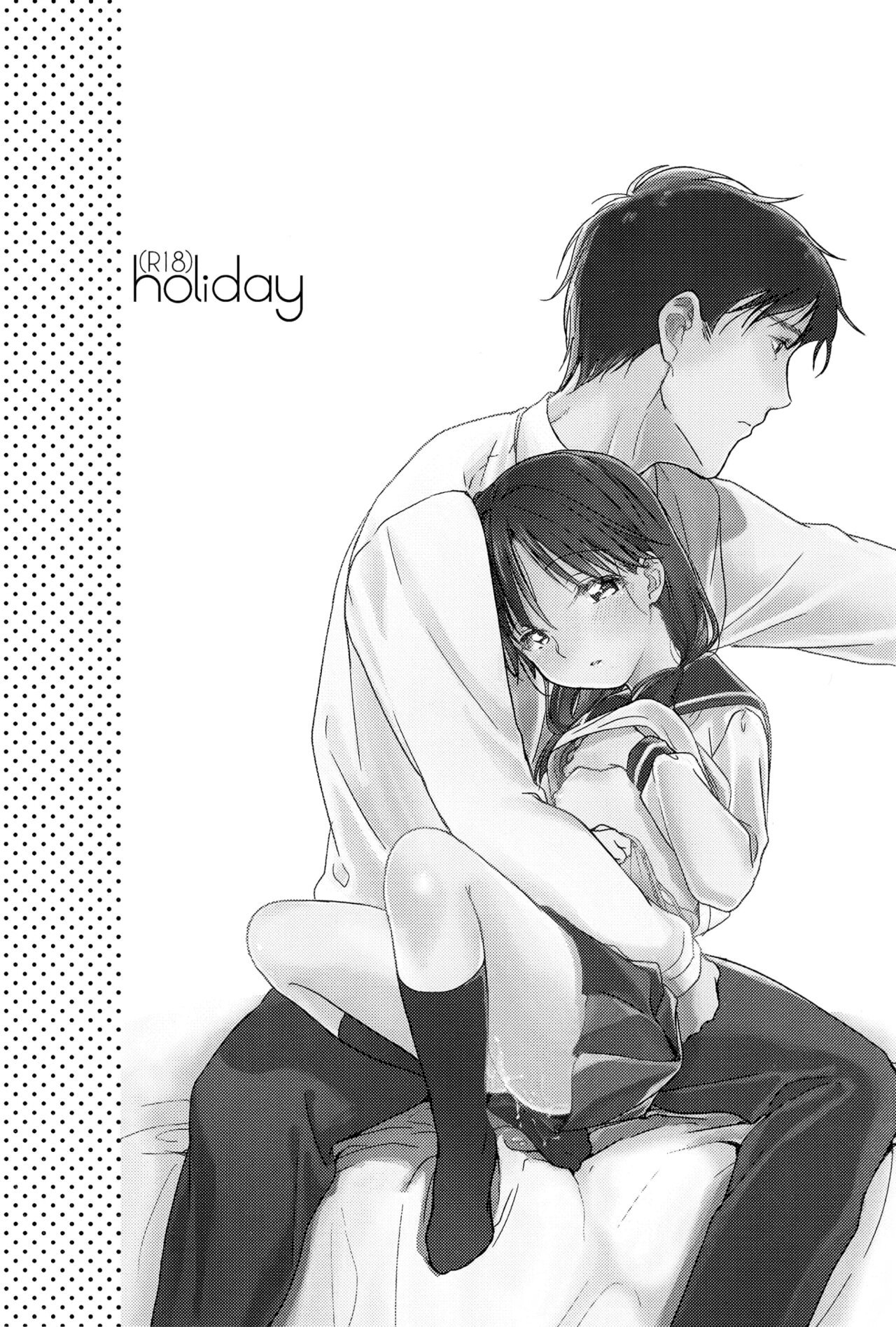 holiday - 1