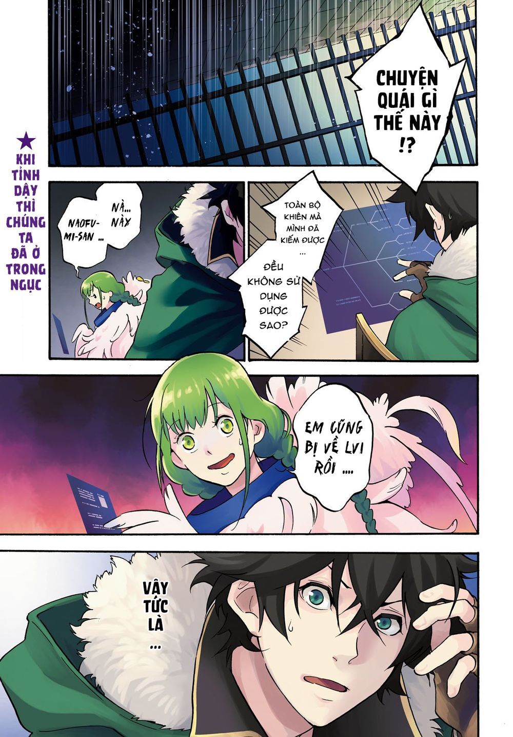 Khiên hiệp sĩ Chap 63 . Next Chap 64