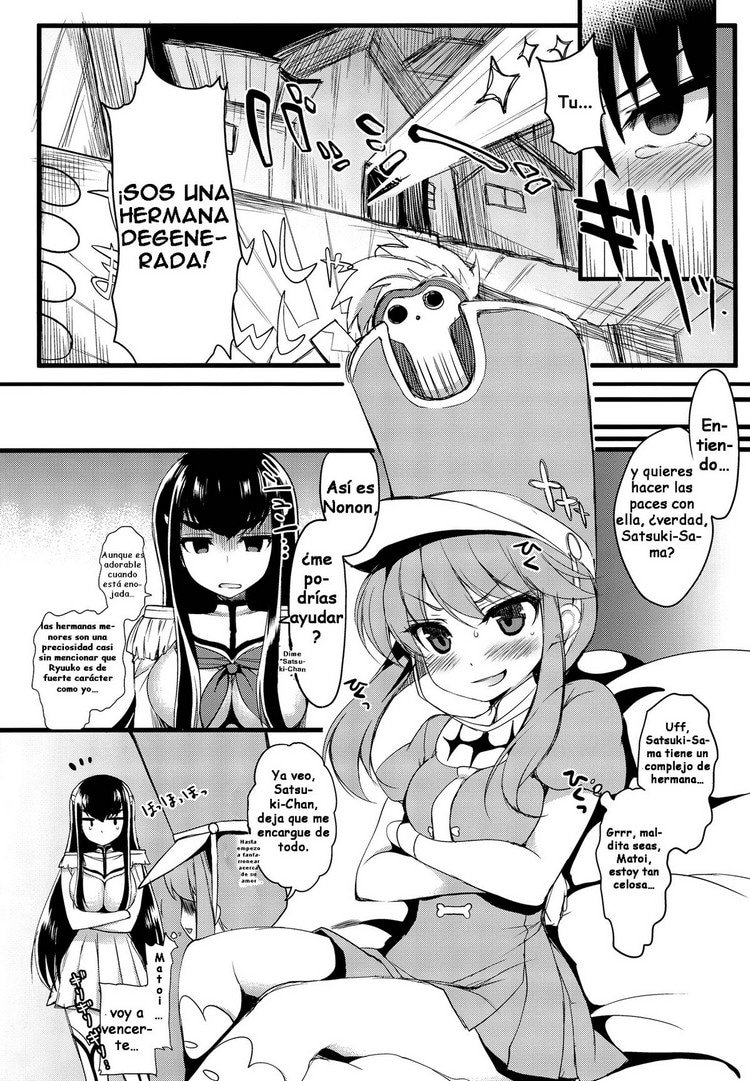 Yuri la Kill Hentai - 9