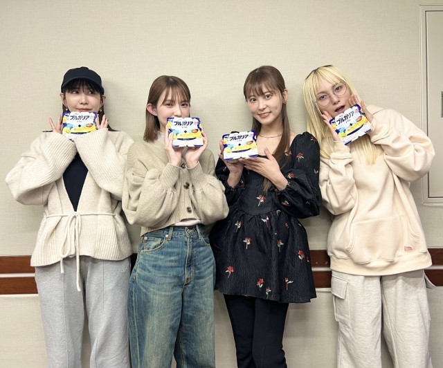 catchup - Radio Program - 『SCANDAL Catch up supported by Meiji Bulgaria Yogurt』 - Page 5 V5EWhLTs_o