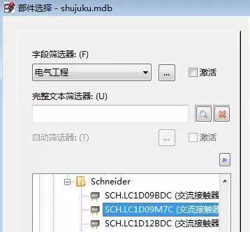 c8e3526fee946c9aa05334dd581a1540.png