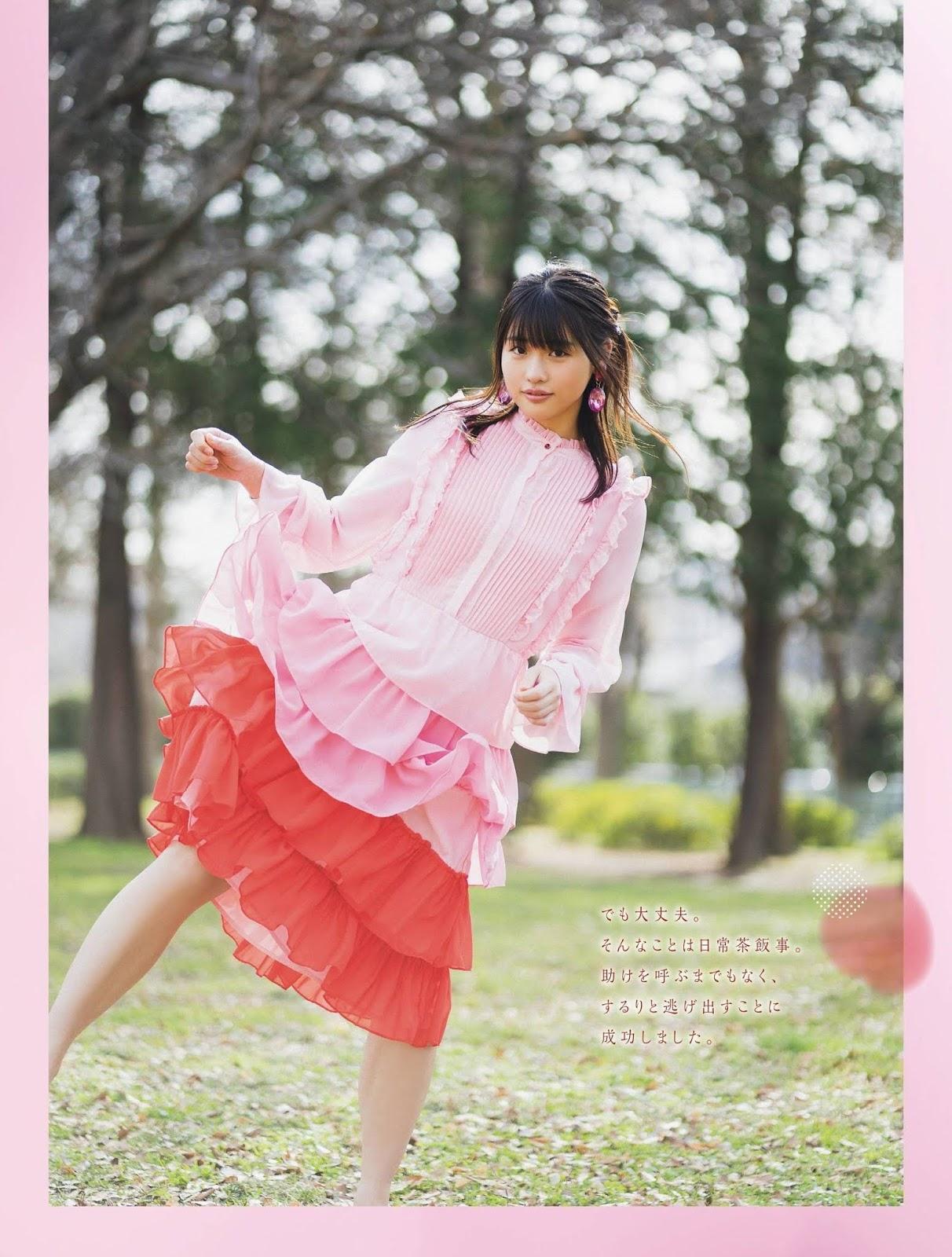 Momoka Ishida 石田桃香, Platinum FLASH Vol.12 2020.2.14(2)