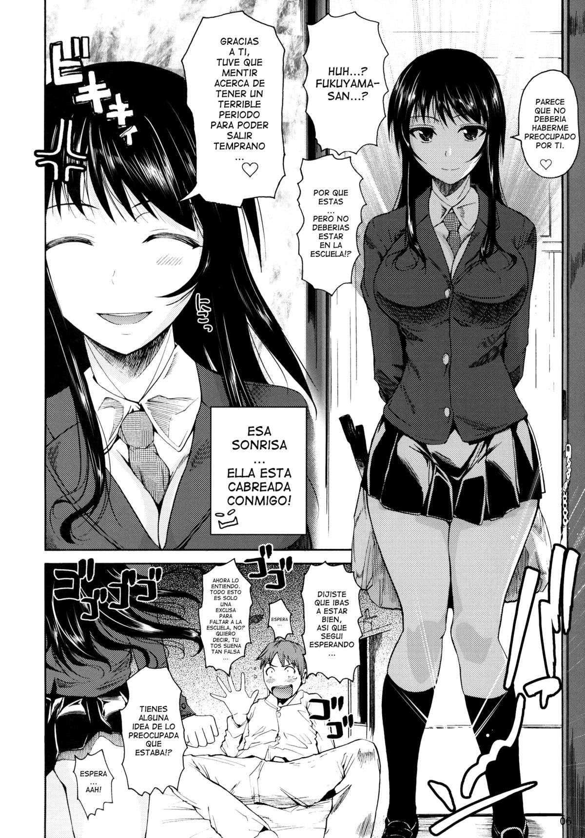 Fukuyama-san Chapter-3 - 5