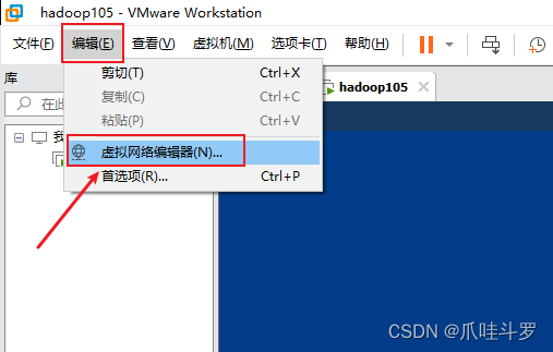 在这里插入图片描述