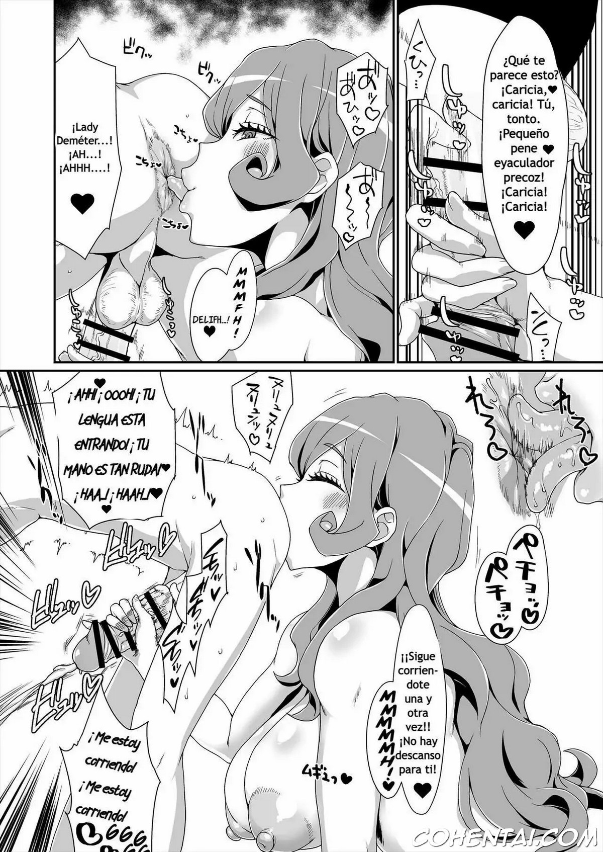 GoddessLife ~Demeter Hen~ (Dungeon ni Deai o Motomeru no wa Machigatteiru Darou ka) xxx comics manga porno doujin hentai español sexo Demeter Dungeon ni Deai o Motomeru no wa Machigatteiru Darou ka