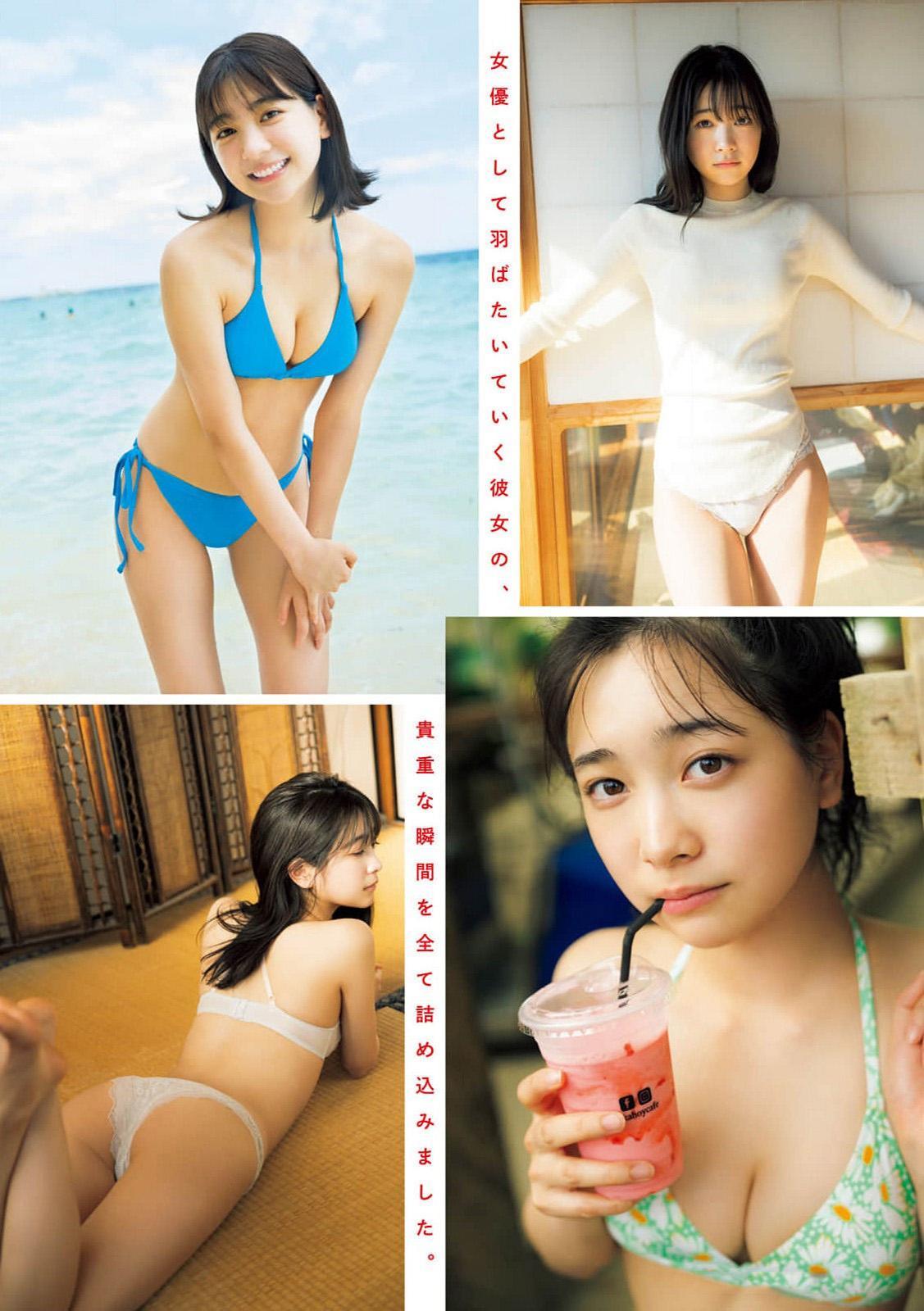 Maya Imamori 今森茉耶, Gekkan Young Magazine 2024 No.10 (月刊ヤングマガジン 2024年10号)(2)