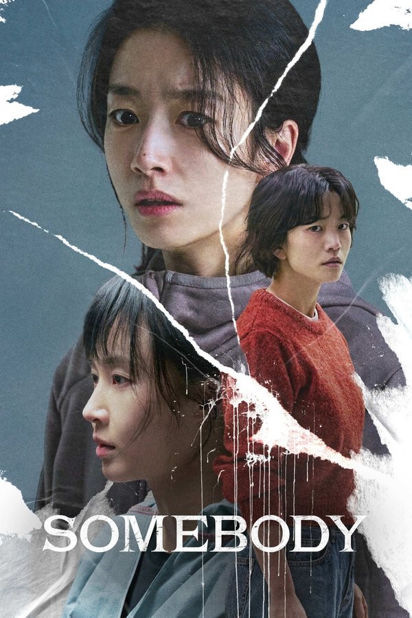 Movie cover image