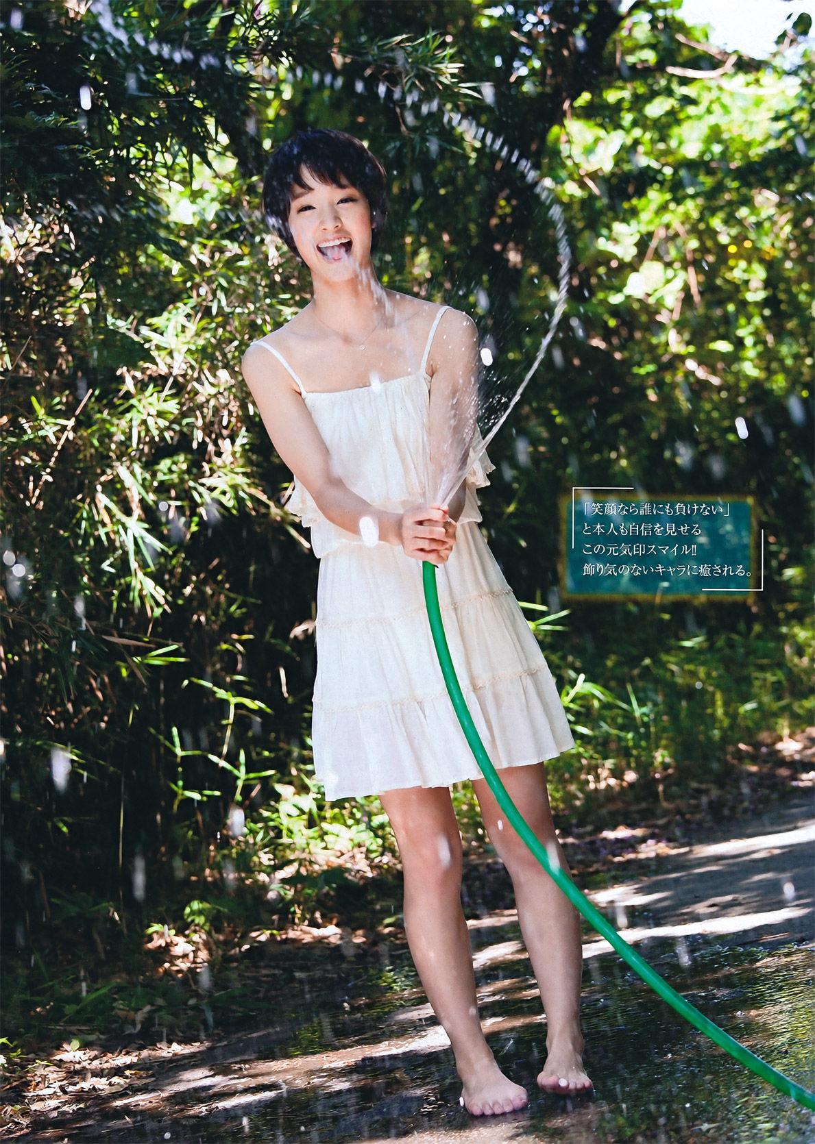 [Young Magazine] 剛力彩芽 Ayame Gouriki 2011年No.46 写真杂志(4)