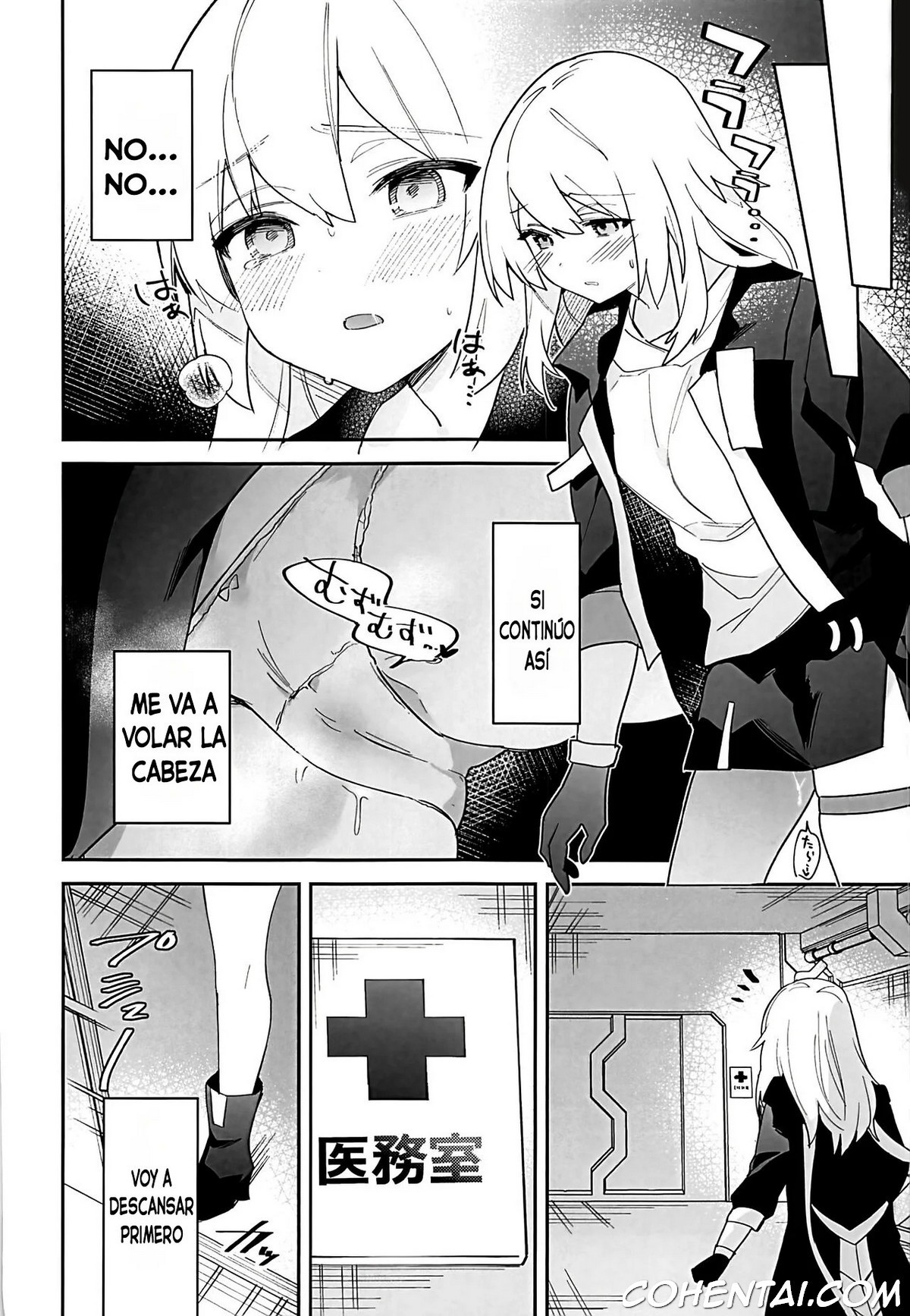 Herta no Seishori Kurabu (Honkai: Star Rail) xxx comics manga porno doujin hentai español sexo Herta Honkai: Star Rail