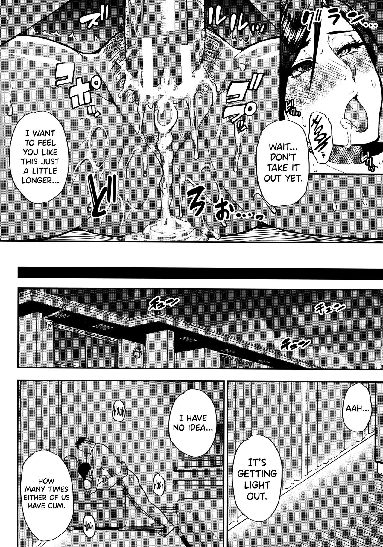 [Shunjou Shuusuke] Anoko no Kawari ni Suki na dake  Do Anything You Like To Me In Her Place [English] =TLL + biribiri=