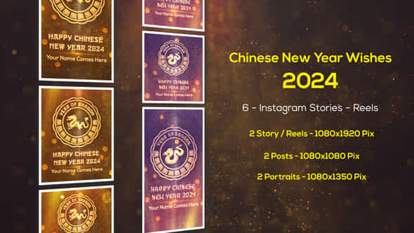 Chinese New Year Greetings 2024 Instagram Stories - VideoHive 50180727