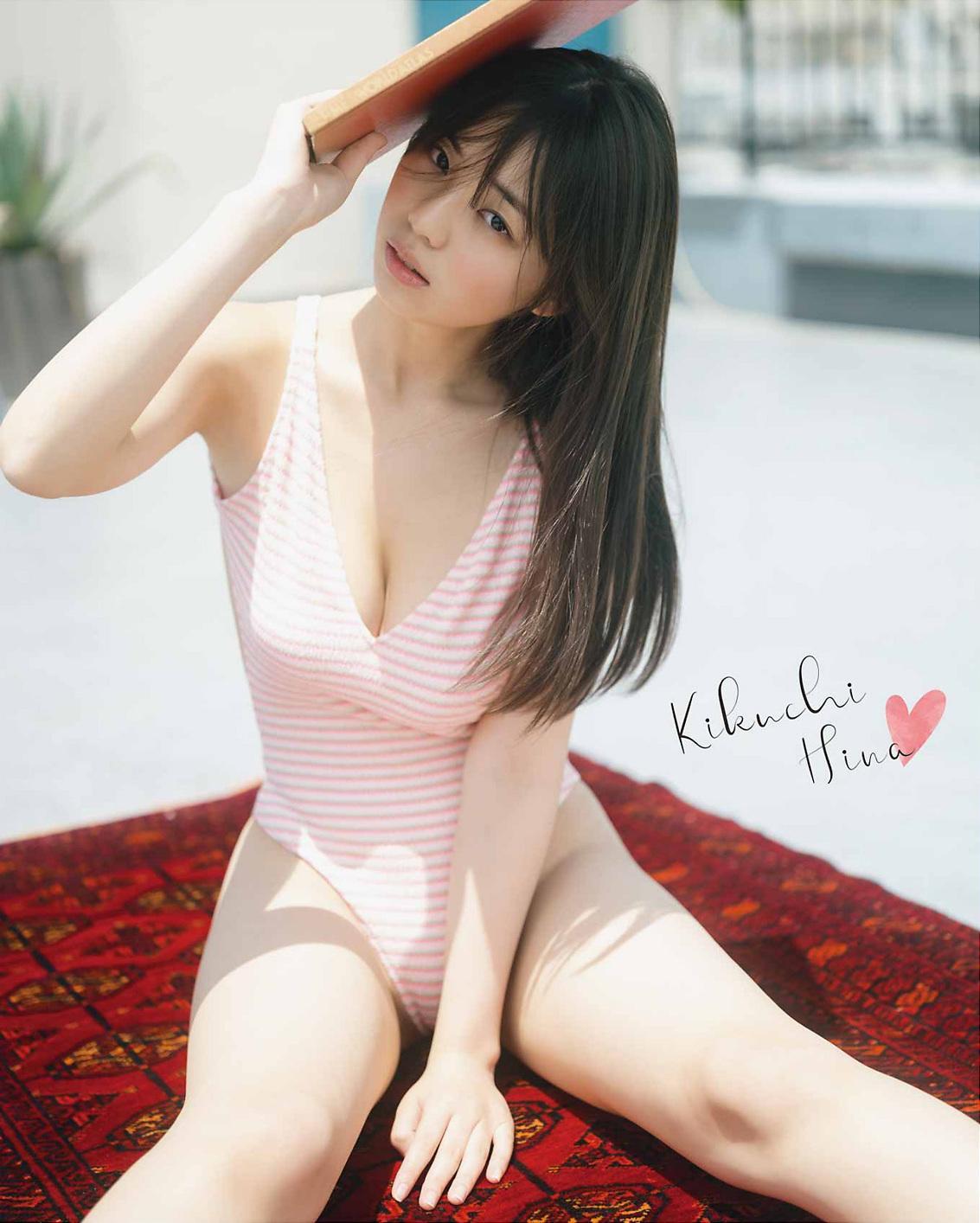 Hina Kikuchi 菊地姫奈, Young Gangan 2023 No.15 (ヤングガンガン 2023年15号)(3)