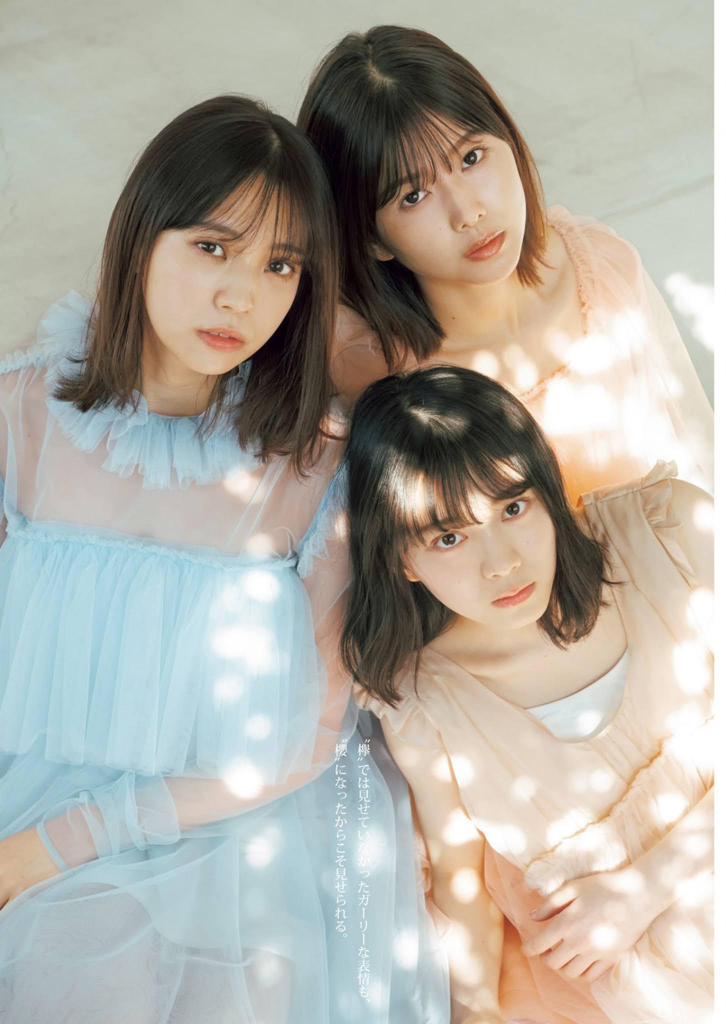 渡邉理佐, 小林由依, 森田ひかる, Young Jump 2021 No.02 (ヤングジャンプ 2021年2号)(6)