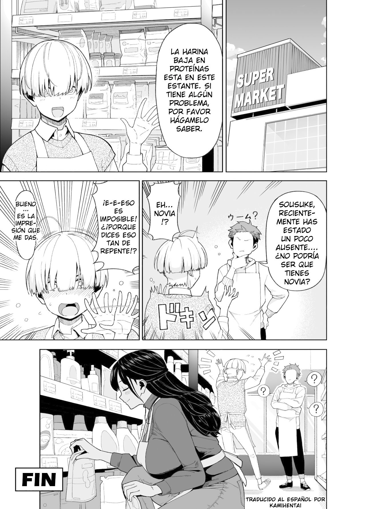 [Saru no Koshikake] Hitozuma Kotteri ~Koigokoro, Shitte Ichiya~  Mujer Casada Amorosa ~La Noche Del Despertar Del Amor~ [Spanish]