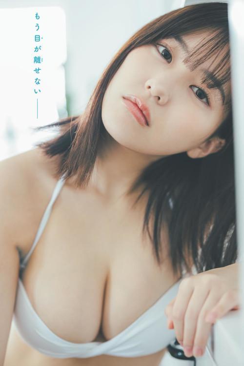 Miku Tanaka 田中美久, Shonen Sunday 2023 No.45 (週刊少年サンデー 2023年45号)