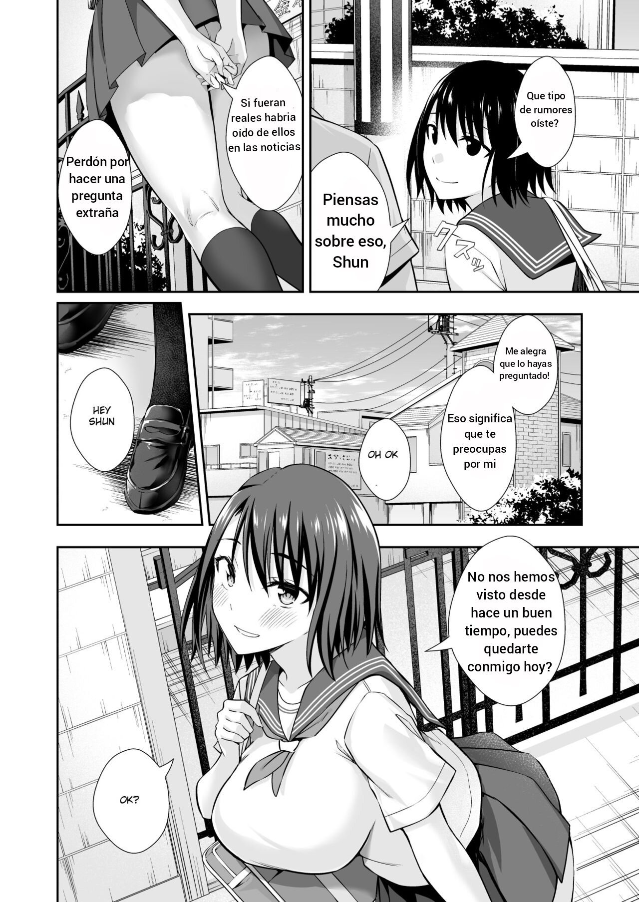 OnaHoken Iinkai he Youkoso! - 2