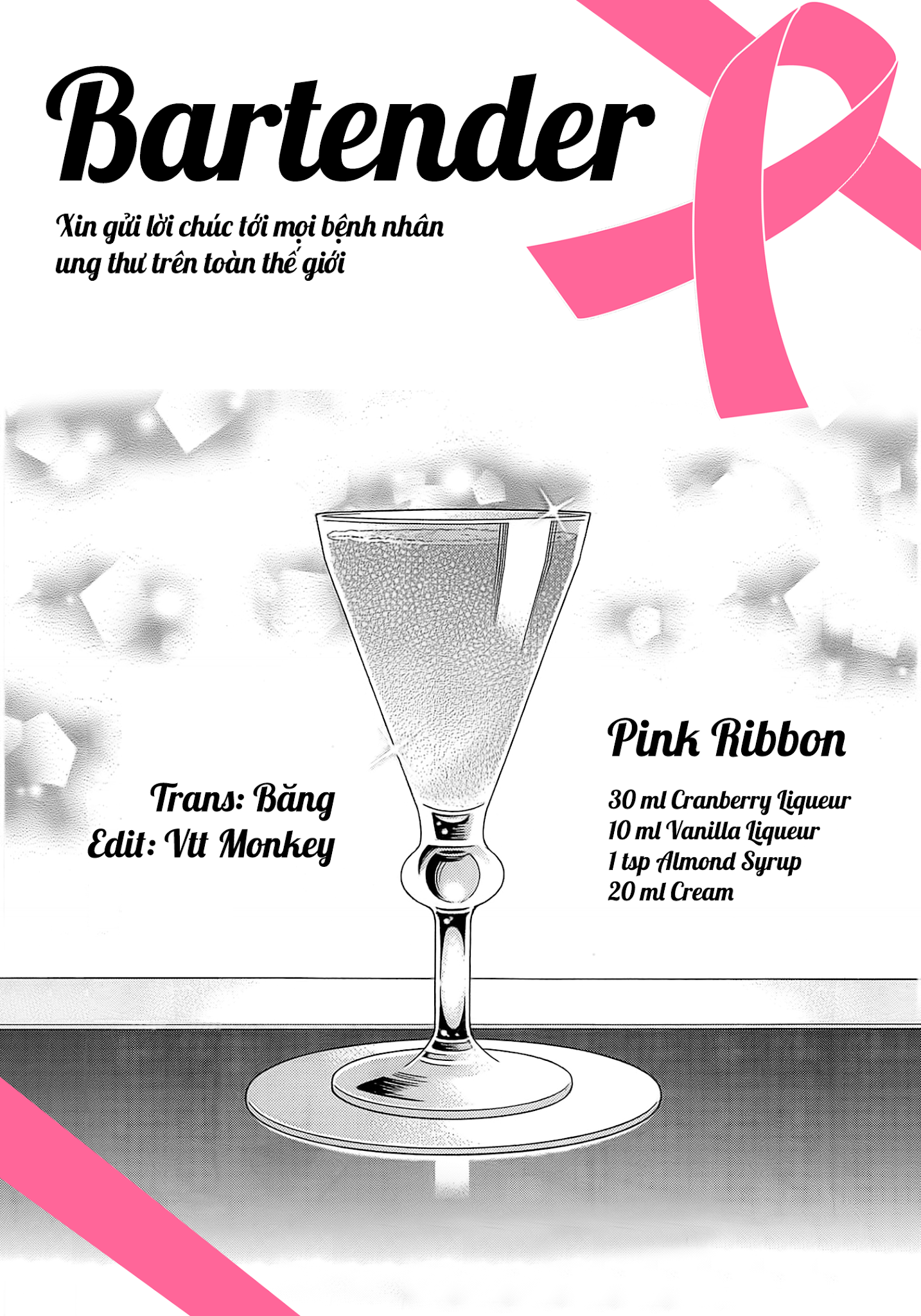 Bartender Chap 161 . Next Chap Chap 162