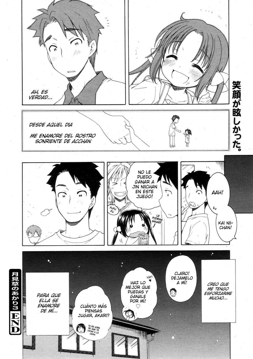 Tsukimisou No Akari (La Luz Del Apartamento Tsukimi) Chapter-3 - 21