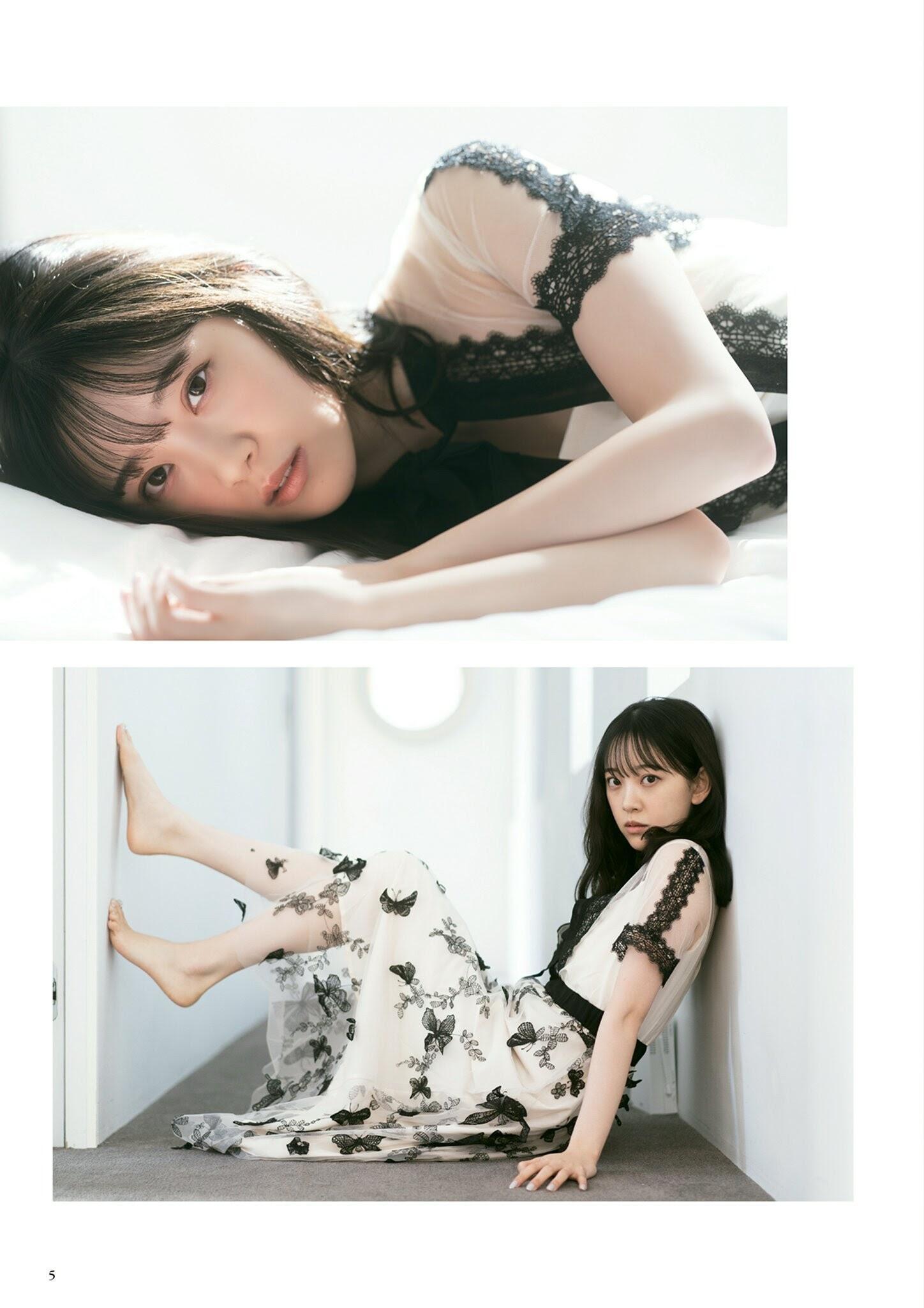 Miona Hori 堀未央奈, BUBKA 2021.04 (ブブカ 2021年4月号)(6)