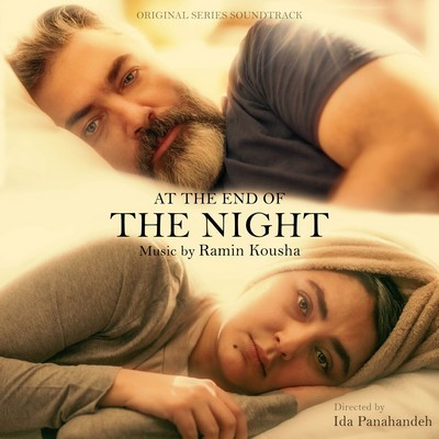 At the End of the Night Soundtrack