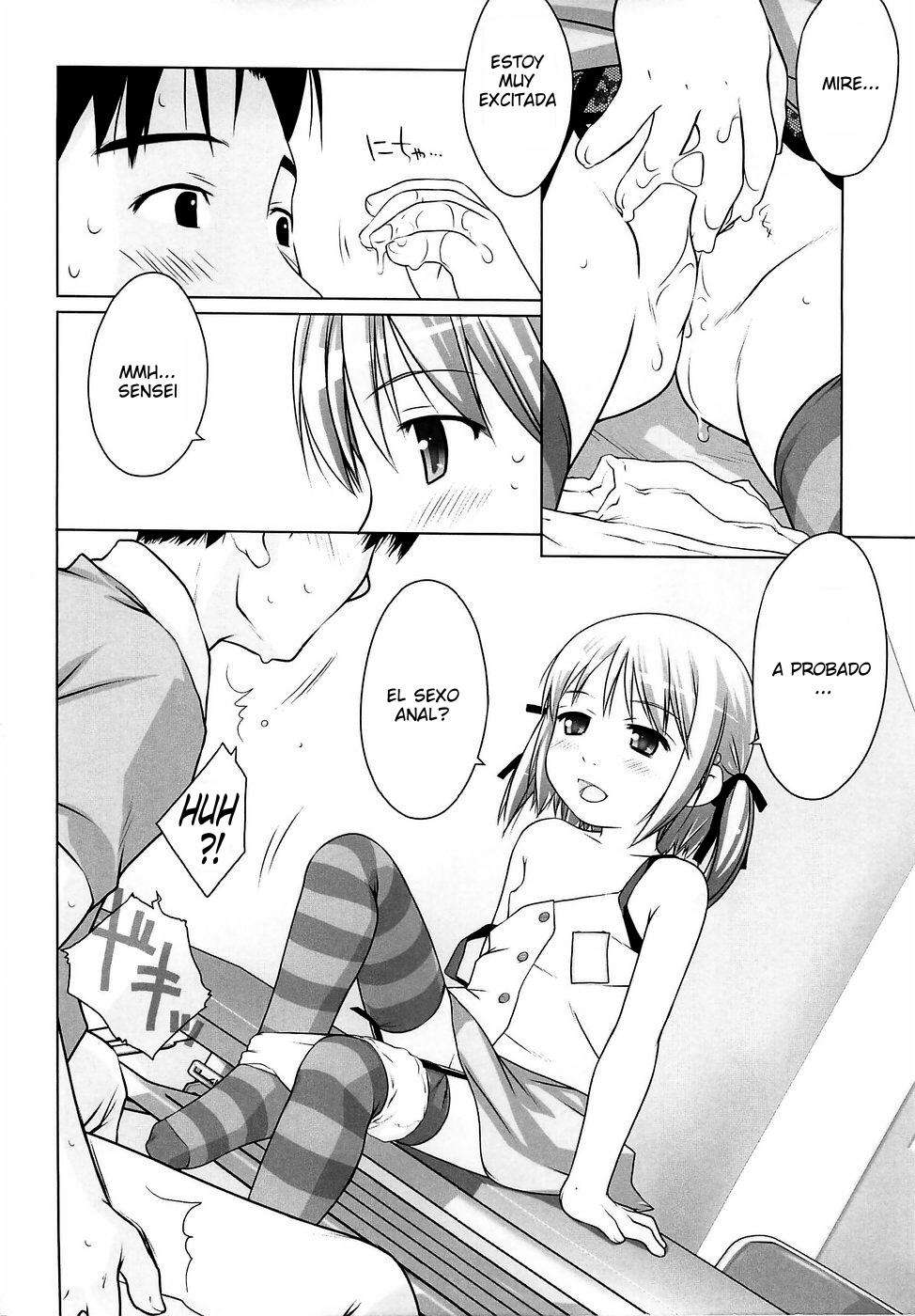 Little Anal Collection Chapter-5 - 15